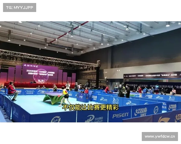 2022 年“李宁·红双喜杯”全国乒乓球“业余球王”总决赛单打名次 2022 年“李宁·红双喜杯”全国乒乓球“业余球王”总决赛单打名次
