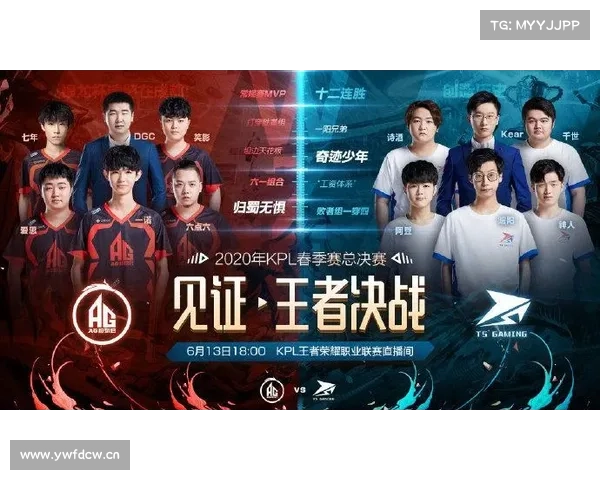 KPL春季赛总决赛诞生新王,TS“一黑到底”鏖战夺冠 KPL春季赛总决赛诞生新王,TS“一黑到底”鏖战夺冠