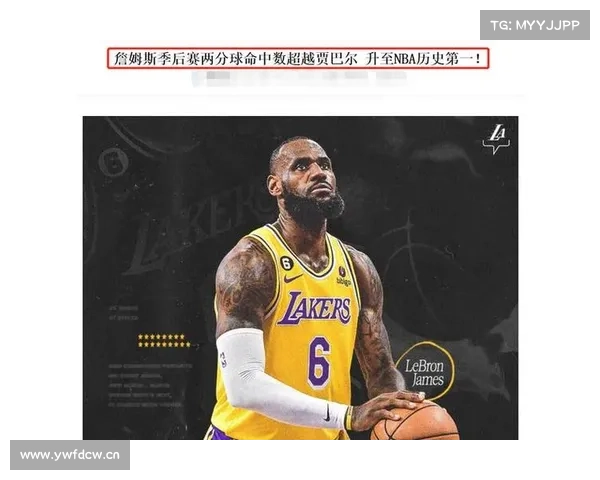 NBA中最伟大的10位巨星:科比排名压奥胖,詹姆斯超越贾巴尔 NBA中最伟大的10位巨星:科比排名压奥胖,詹姆斯超越贾巴尔